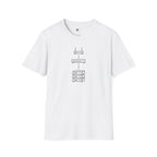 Simple Network T-Shirt