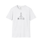 Network Topology Diagram T-Shirt